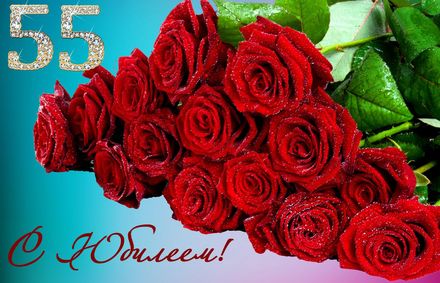 blestyaschie krasnye rozy na yubiley 55 let 314994